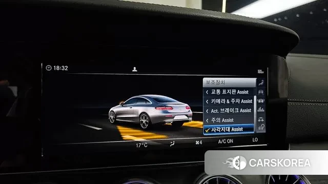 Mercedes-Benz E-Class W213 id 2961720 из Кореи 7