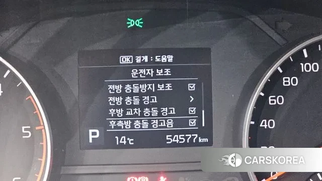 Kia Sportage The Bold id 3367818 из Кореи 7