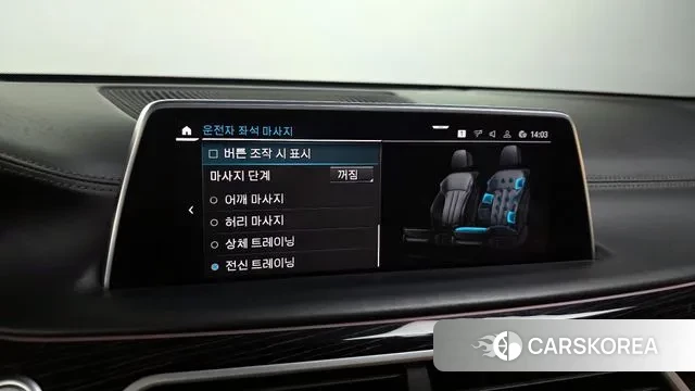 BMW 7 Series (G11) id 3567846 из Кореи 7