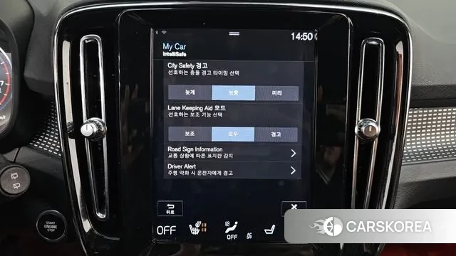 Volvo XC40 id 3686866 из Кореи 7