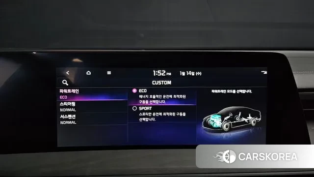 Kia K8 Hybrid id 3580872 из Кореи 7