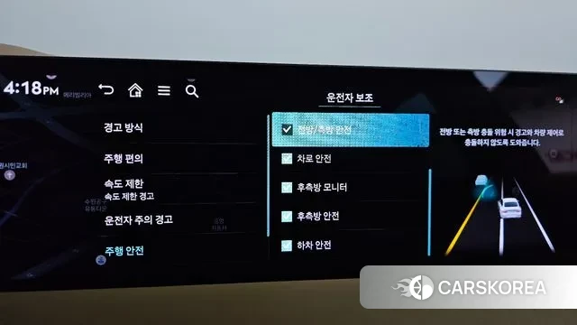 Genesis G80 (RG3) id 3472030 из Кореи 7