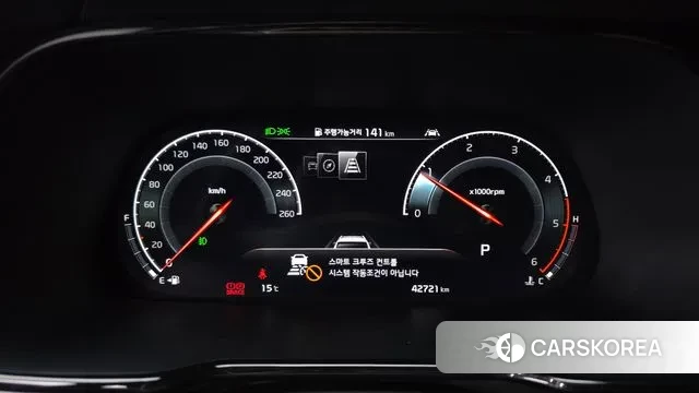 Kia Mohave Master id 3765674 из Кореи 7