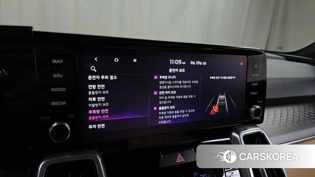 Kia Sorento 4th Generation id 4745705 из Кореи 7