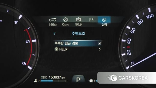 Ssangyong G4 Rexton id 4285867 из Кореи 7