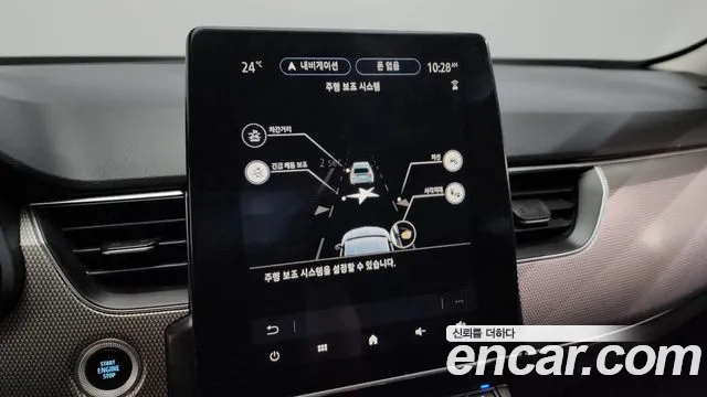 Renault Korea (Samsung) XM3 id 2811081 из Кореи 7