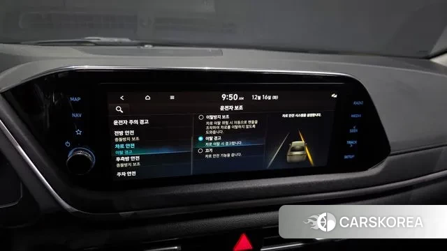 Hyundai Sonata (DN8) id 3483250 из Кореи 7