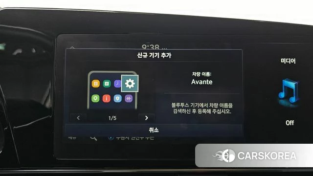Hyundai Avante (CN7) id 4019524 из Кореи 7