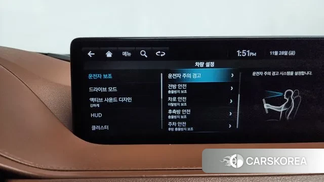 Genesis G80 (RG3) id 3422540 из Кореи 7