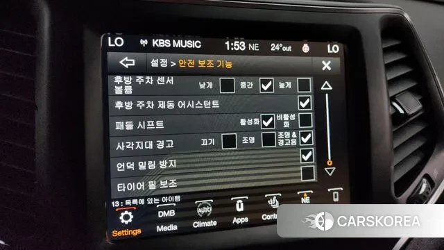 Jeep Cherokee (KL) id 3039437 из Кореи 7