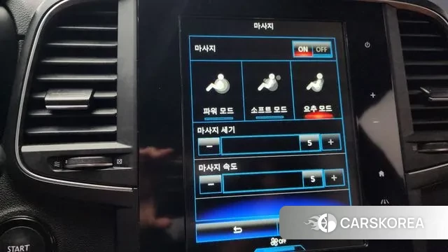 Renault Korea (Samsung) The New QM6 id 3268668 из Кореи 7