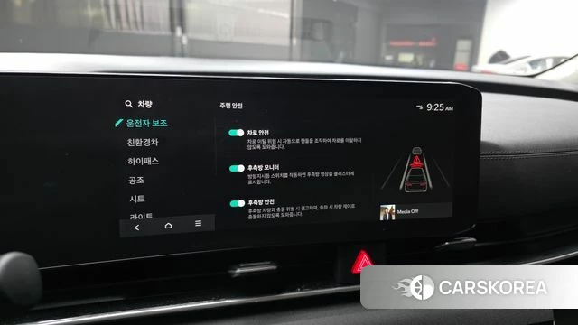 Kia The New Carnival 4th Generation id 3841598 из Кореи 7