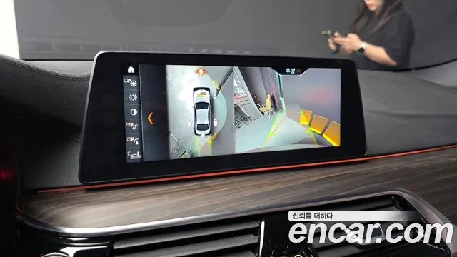 BMW 5 Series (G30) id 2827685 из Кореи 7