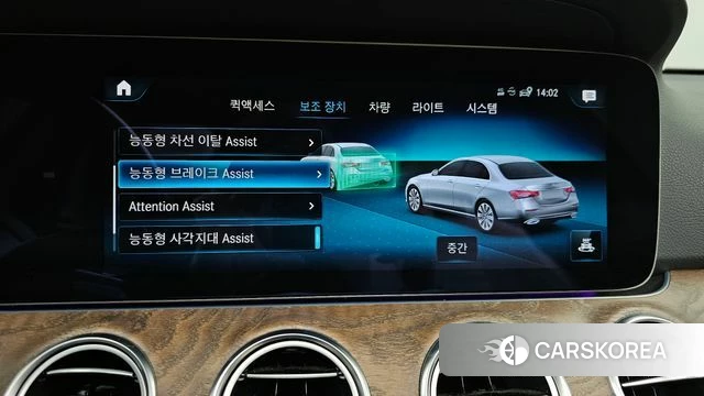 Mercedes-Benz E-Class W213 id 3811576 из Кореи 7