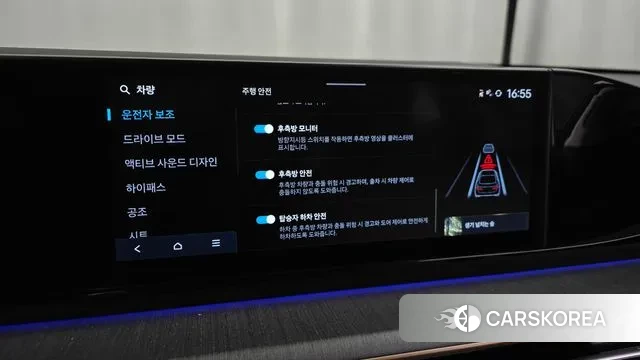 Hyundai Grandeur (GN7) id 3560972 из Кореи 7