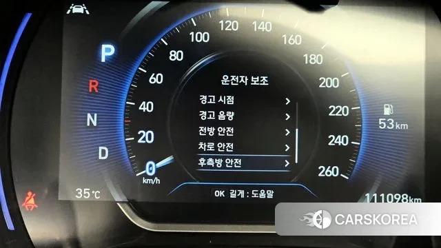 Hyundai Santa Fe TM id 3055343 из Кореи 7