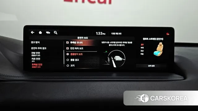 Genesis GV80 id 3439039 из Кореи 7