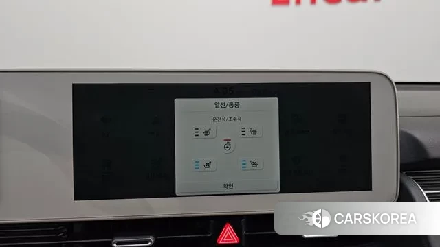 Hyundai Ionic 5 id 3008077 из Кореи 7