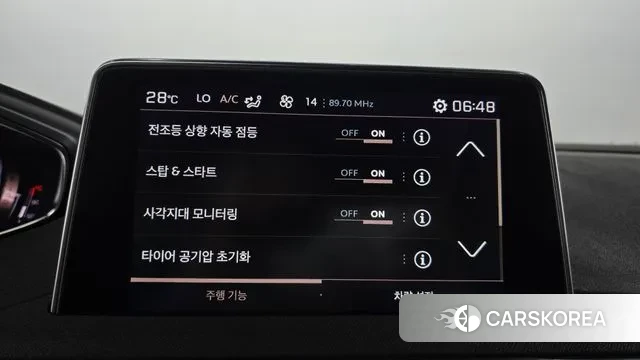 Peugeot 5008 second generation id 3012516 из Кореи 7