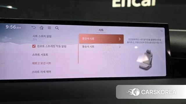 Genesis G80 (RG3) id 3810956 из Кореи 7