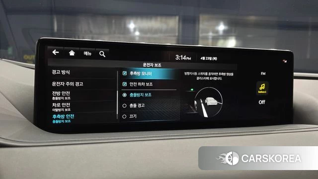Genesis G80 (RG3) id 4195277 из Кореи 7