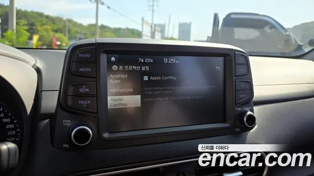 Hyundai Kona id 2956860 из Кореи 7