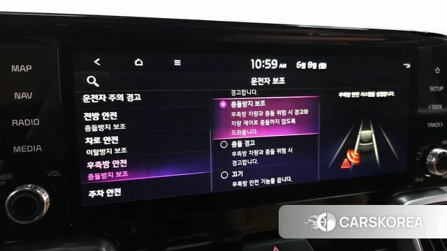 Kia Sorento 4th Generation id 4422204 из Кореи 7