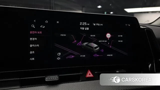 Kia Sportage 5th Generation Hybrid id 3581829 из Кореи 7