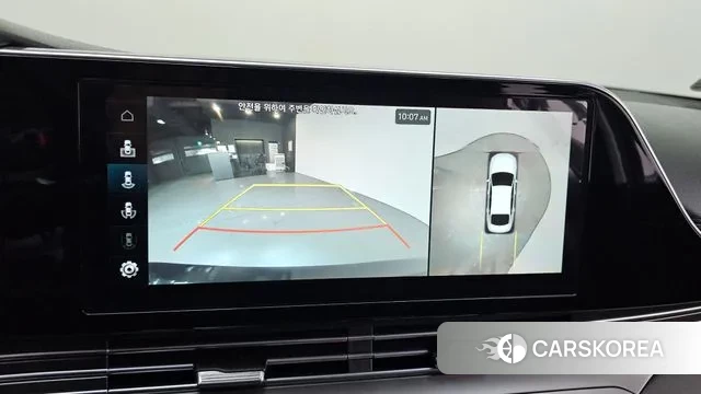 Hyundai The New Grandeur IG Hybrid id 3577187 из Кореи 7