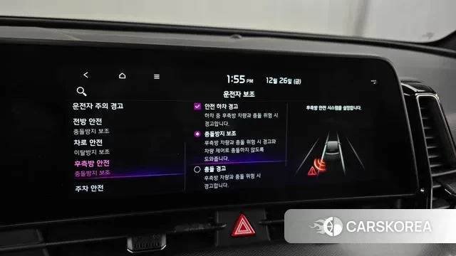 Kia Sportage 5th Generation id 3519044 из Кореи 7