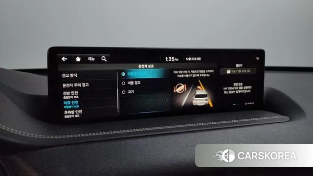 Genesis GV80 id 3508005 из Кореи 7