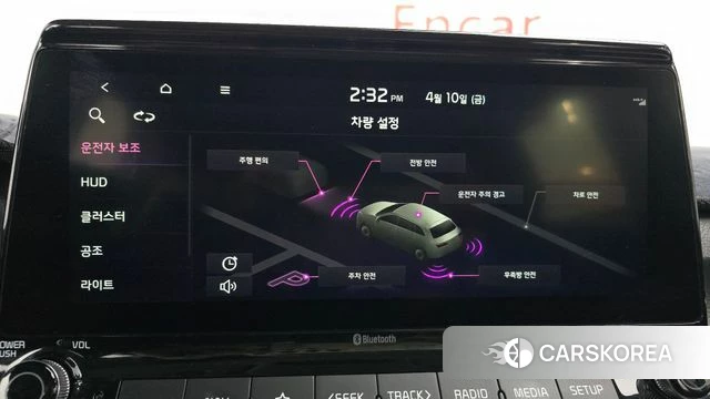 Kia Seltos id 3916657 из Кореи 7