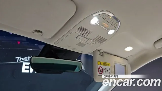 Hyundai The New Grandeur IG Hybrid id 2955311 из Кореи 7