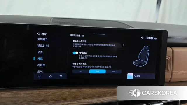 Hyundai Santa Fe (MX5) id 4744417 из Кореи 7