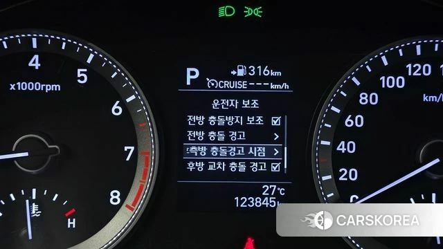 Hyundai Grandeur IG id 4850034 из Кореи 7