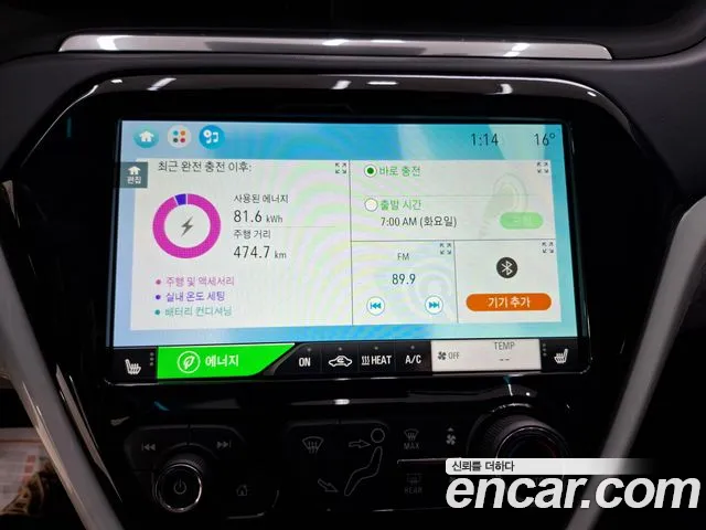 Chevrolet (GM Daewoo) Bolt EV id 2692849 из Кореи 7