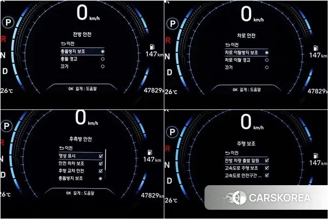 Hyundai Santa Fe TM id 3055360 из Кореи 7