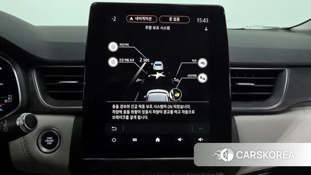 Renault Korea (Samsung) Capture id 3519822 из Кореи 7