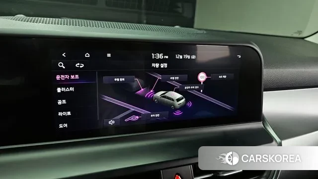 Kia The New Seltos id 3497666 из Кореи 7