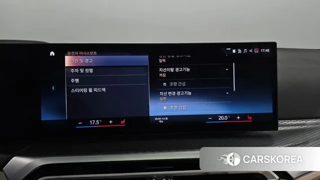 BMW 3 Series (G20) id 3036852 из Кореи 7