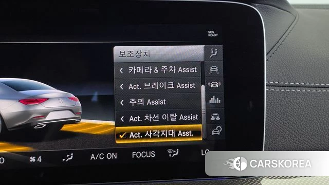 Mercedes-Benz CLS-Class C257 2018 Серый из Кореи, фото 6