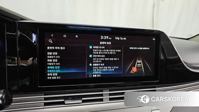 Hyundai The New Grandeur IG Hybrid id 4935881 из Кореи 7