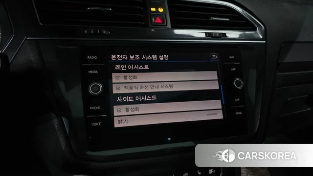 Volkswagen Tiguan Allspace id 3801581 из Кореи 7