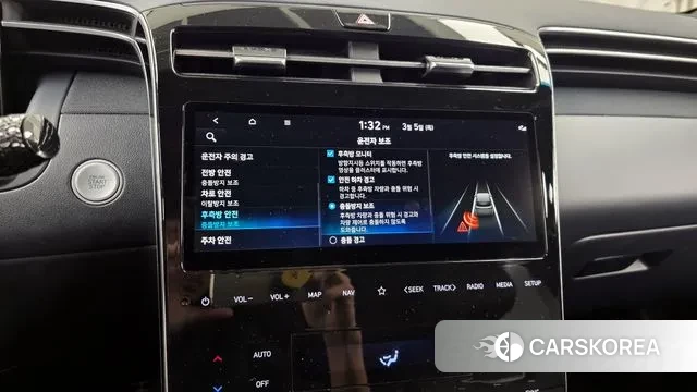 Hyundai Tucson (NX4) id 3746872 из Кореи 7