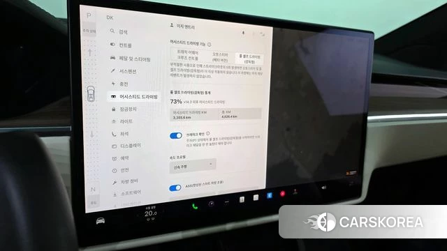 Tesla Model X id 4443206 из Кореи 7
