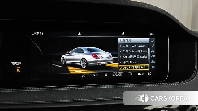 Mercedes-Benz S-Class W222 id 4620108 из Кореи 7