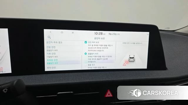 Kia EV6 id 4905383 из Кореи 7