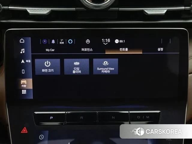 Maserati Grecale id 3571423 из Кореи 7