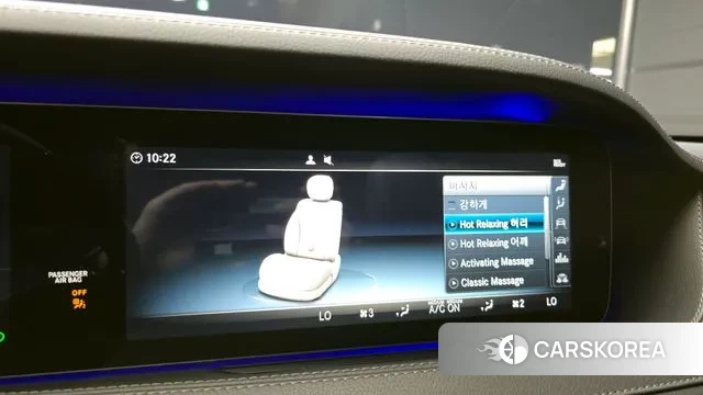 Mercedes-Benz S-Class W222 id 3055386 из Кореи 7