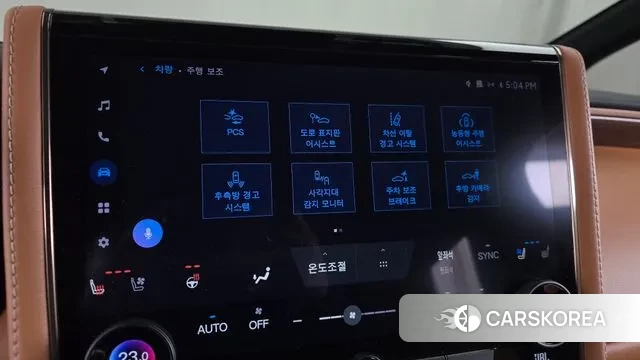 Toyota Alphard 4th Generation id 3544418 из Кореи 7